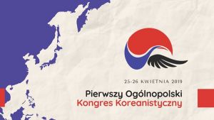 I Kongres Koreanistyczny na UAM