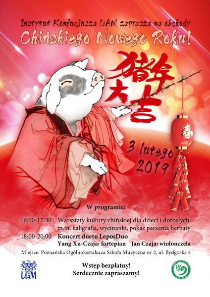 koncert chinski nowy rok