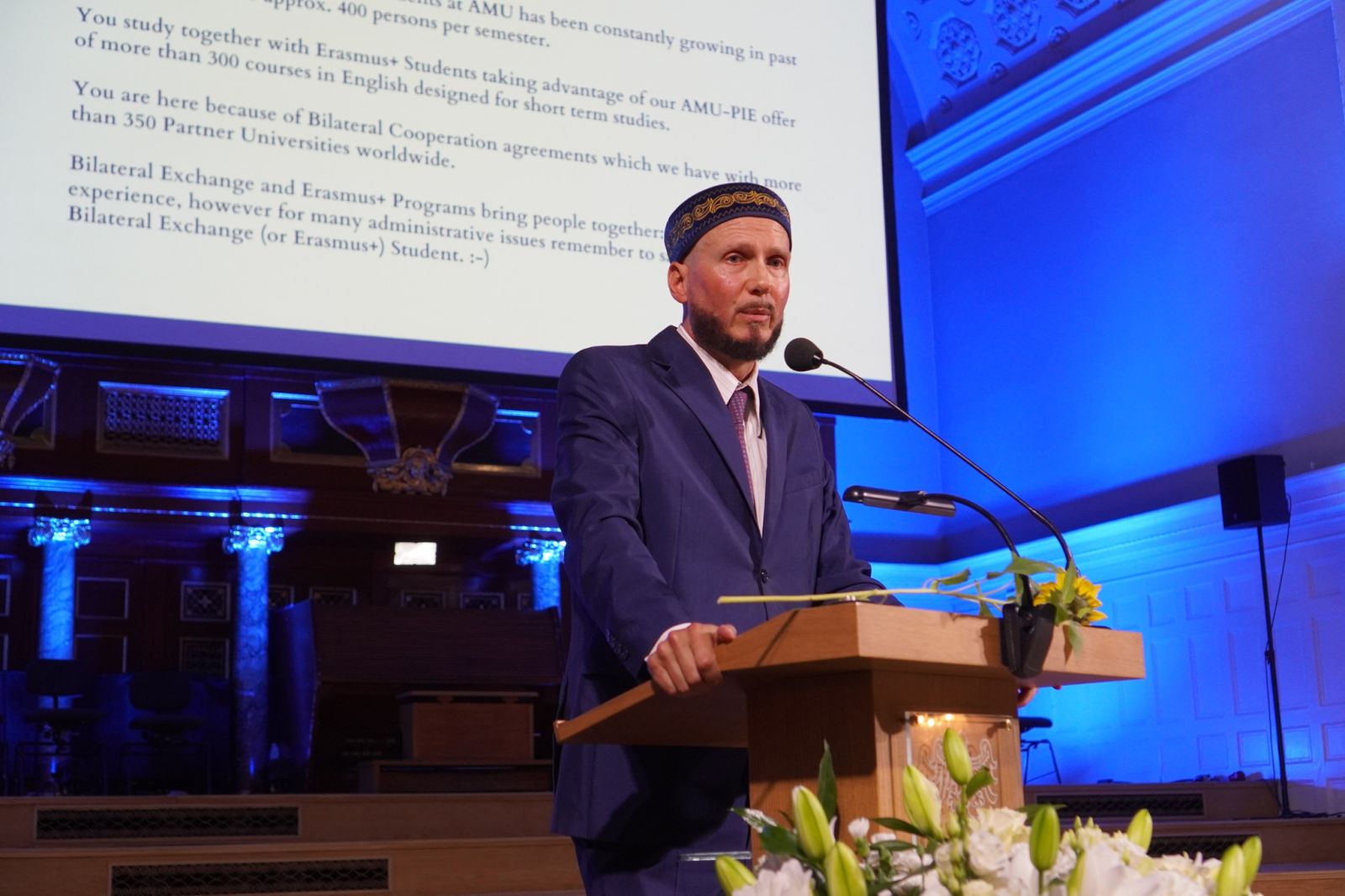 Inauguration of the new academic year 2025/2026