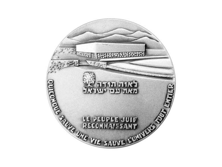 Medal Sprawiedliwy wśród Narodów Świata, zdjęcie: www.yadvashem.org