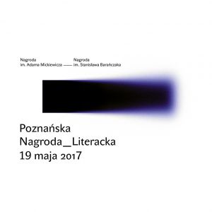 Poznańska Nagroda Literacka - logotyp