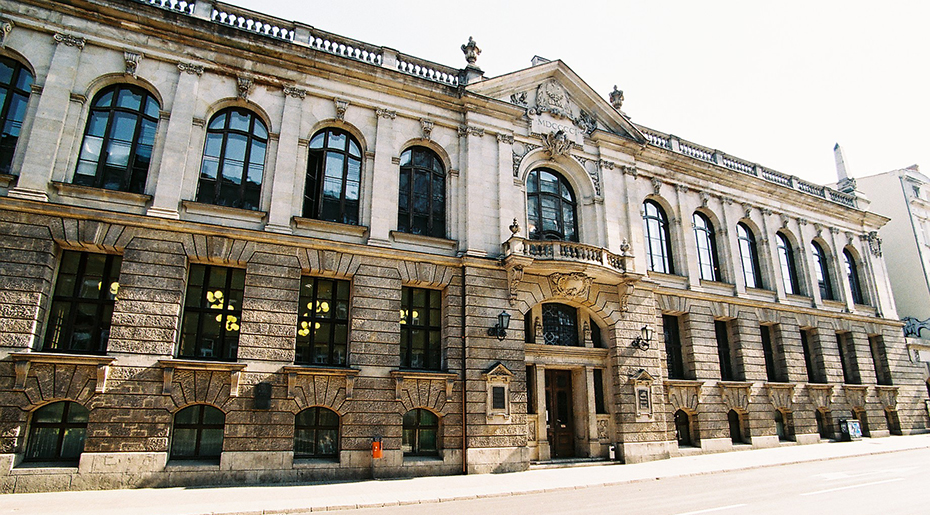 Budynek Biblioteki Uniwersyteckiej