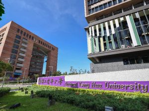  2022 National Tsing Hua University Global Summer School 