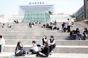 Gachon University, Korea, Fall 2023 Exchange