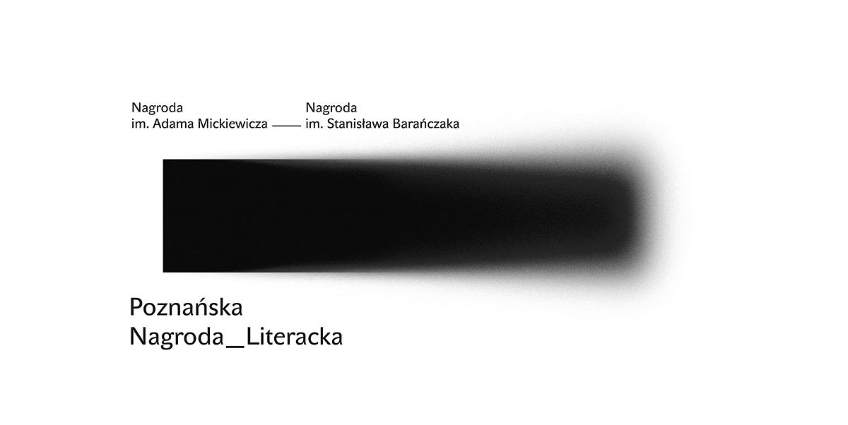 Poznańska Nagroda Literacka logo