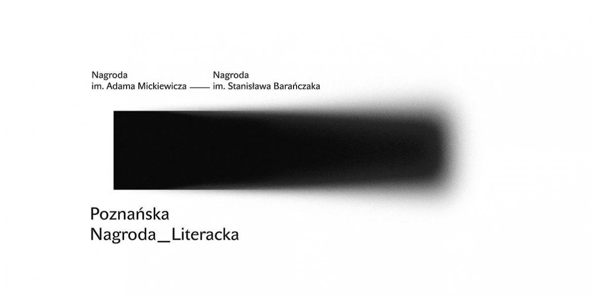 Poznańska Nagroda Literacka logo