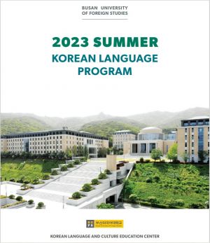 BUFS Summer Korean Language Program 2023, Busan, Korea
