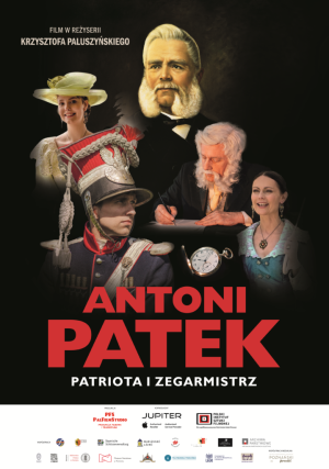 promotional poster of the movie 