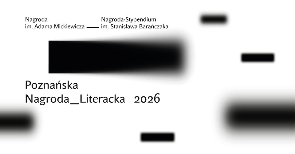Logo Poznańskiej Nagrody Literackiej 2026