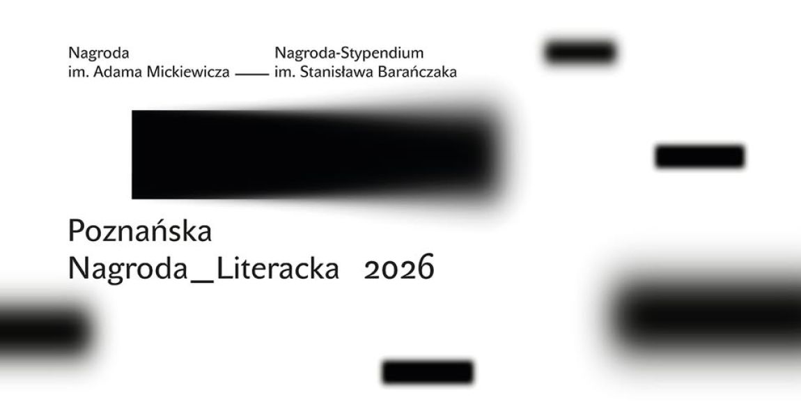 Logo Poznańskiej Nagrody Literackiej 2026