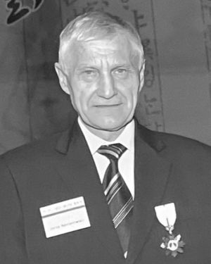 Zmarł prof. dr hab. Jerzy Bańczerowski