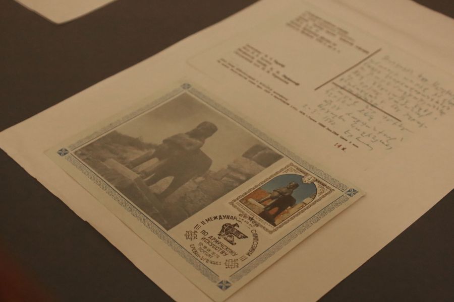 2nd Conference of Armenian Studies Centres 