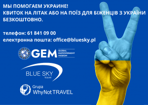 Free Tickets for Ukrainian Refugees