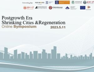Chinese-Polish-Spanish symposium: Postgrowth Era, Shrinking Cities and Regeneration
