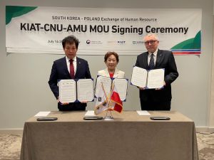  UAM partnerem koreańskich uczelni  