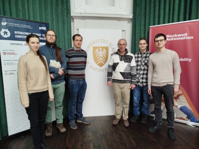 Group photo of the AMU team during the International Student Team Competition in Mathematics,