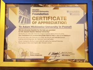 The appreciation certificate for the delivery of donations to Ukraine 