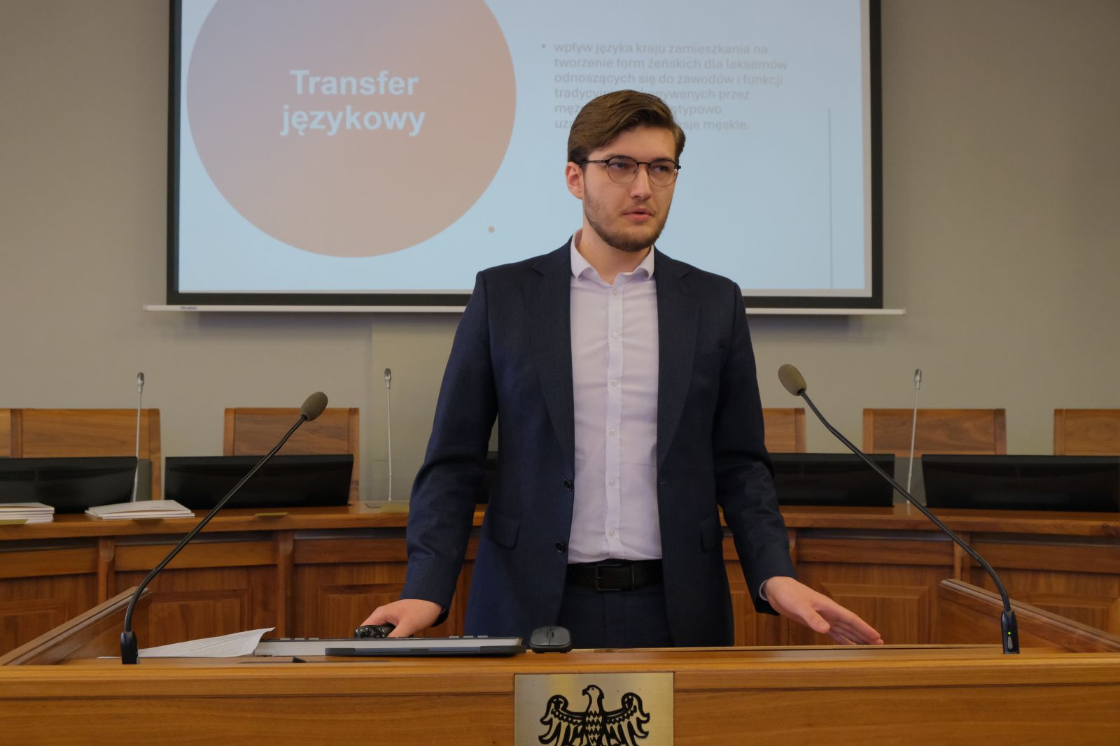 Advanced Best Student Grant