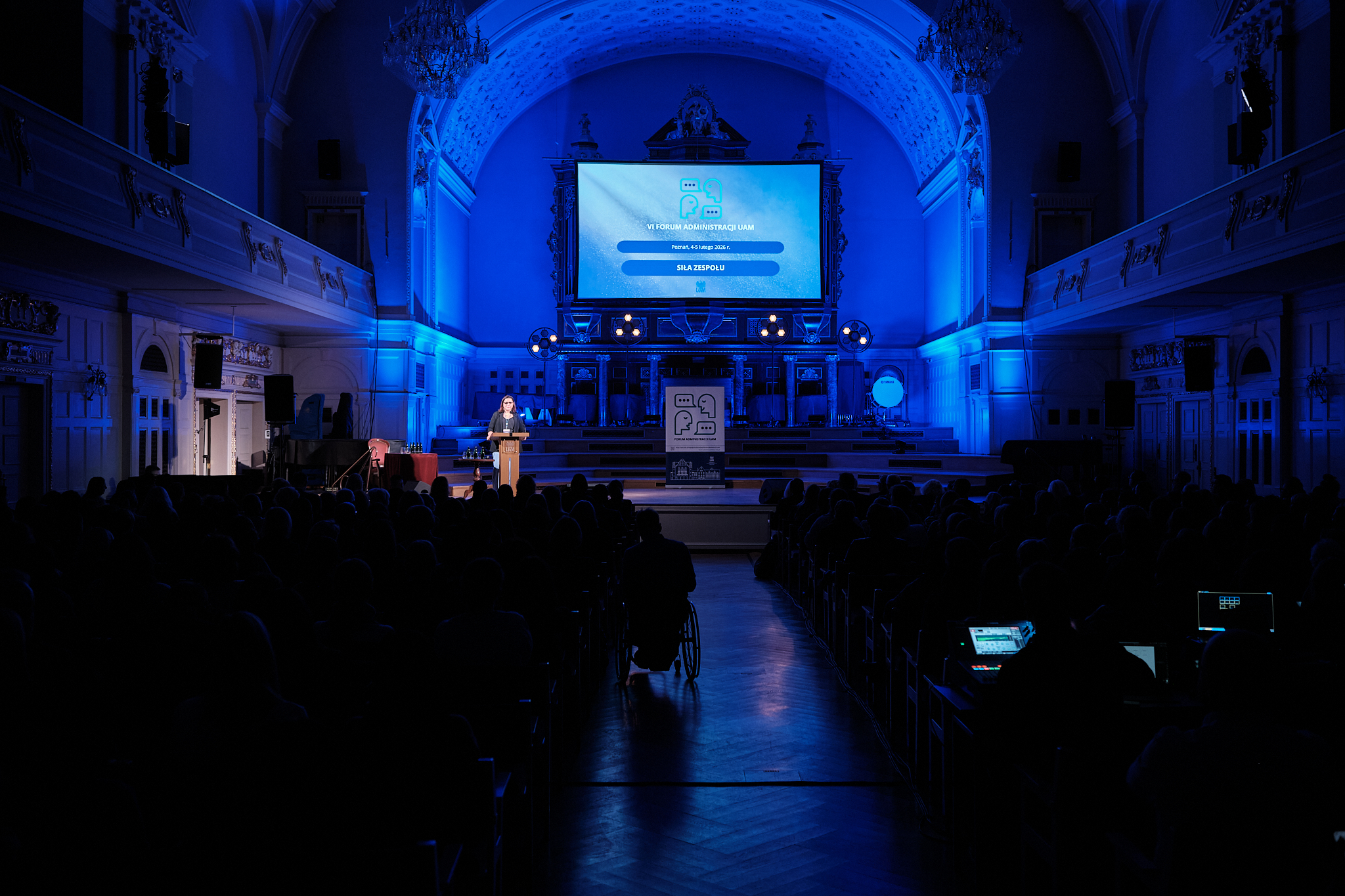 Aula Uniwersytecka podczas VI Forum Administracji UAM