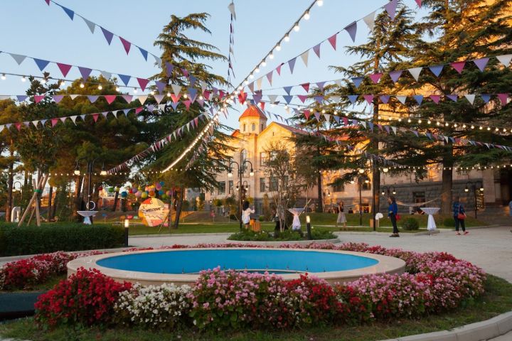 Caucasus University, Georgia