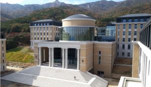 Exchange program at Busan University of Foreign Studies, Korea