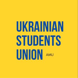 The picture shows the Ukrainian Student Union at AMU logo with a blue big text on the plain yellow background