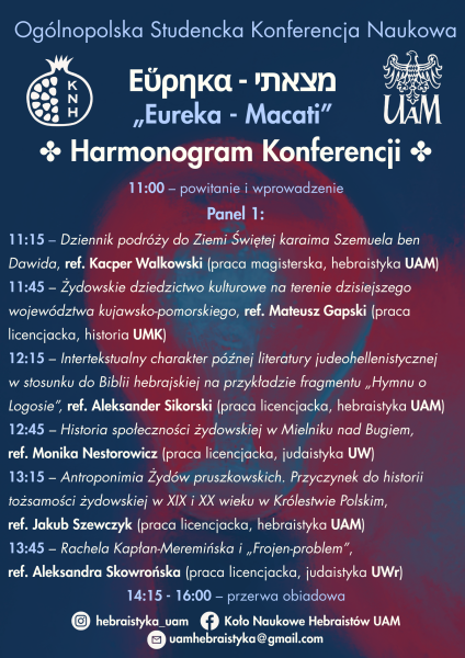 Plakat z informacjami o wydarzeniu: Ogólnopolska Studencka Konferencja Naukowa „Eureka-Macati”