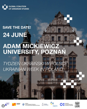 Poster for the “Symposium on Spintronics and Quantum Information,” held at AMU, Faculty of Physics and Astronomy in Poznań, from April 23 to April 25, 2026. The background shows a scientific illustration of glowing interconnected spheres with arrows inside them, representing electron spins or quantum states. The event title appears prominently at the top, with the dates and location listed below.