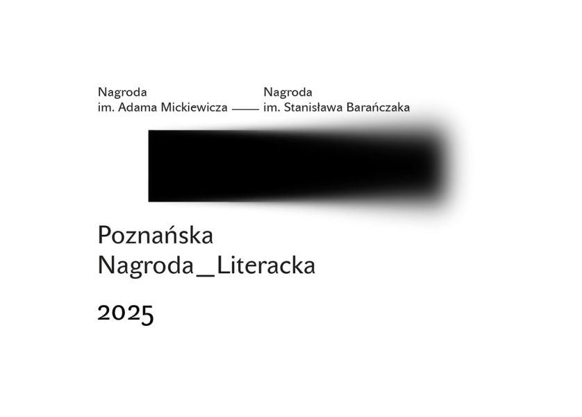 Poznańska Nagroda Literacka