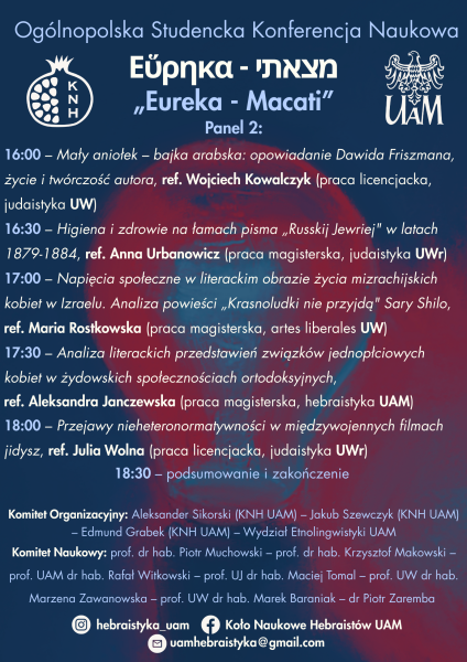 Plakat z informacjami o wydarzeniu: Ogólnopolska Studencka Konferencja Naukowa „Eureka-Macati”