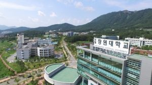 Changwon National University