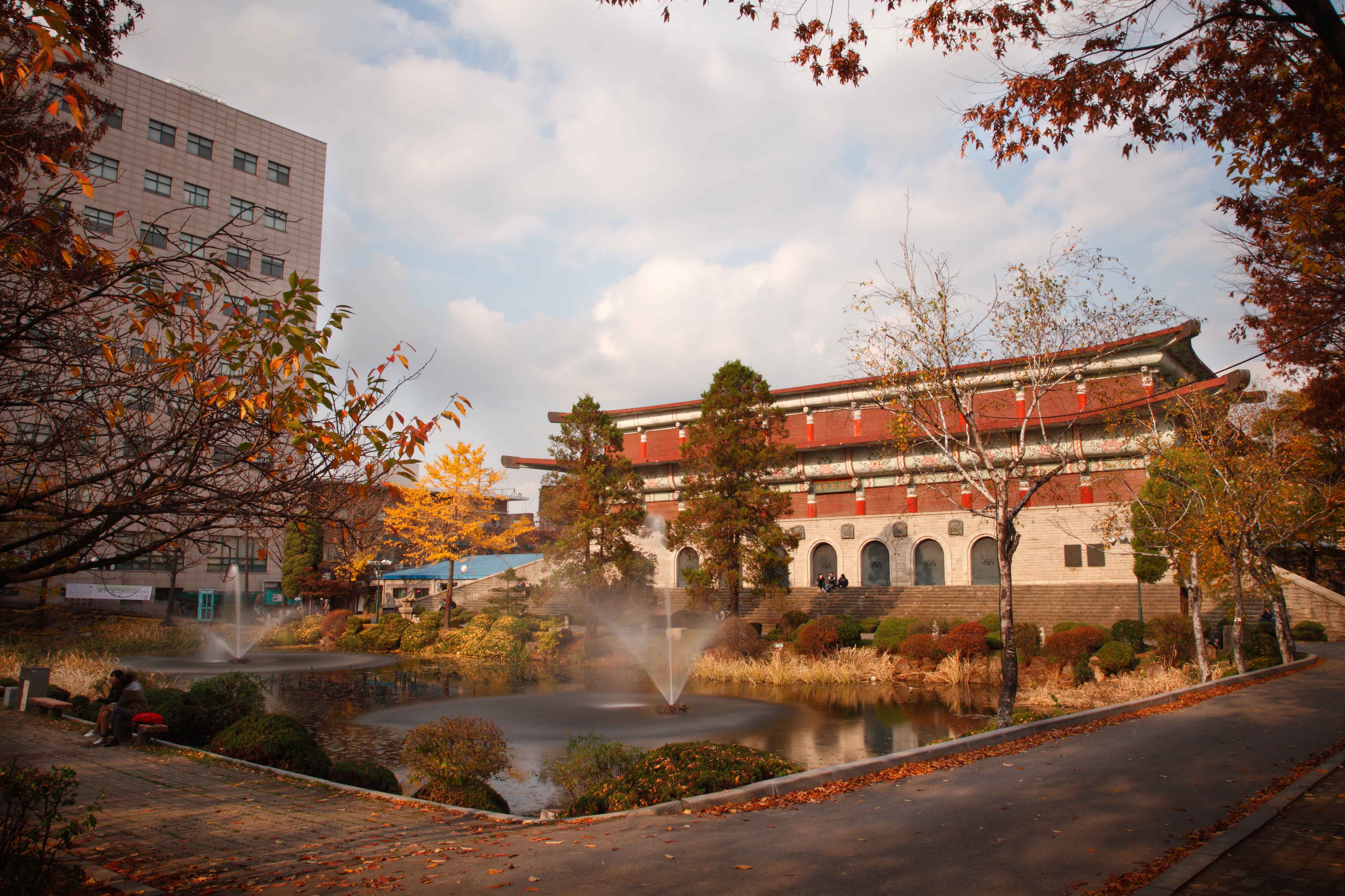 Sejong University 1
