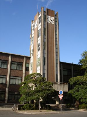 Okayama University Spring 2023 student exchange