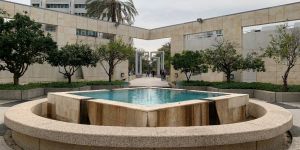 Tel Aviv University, Israel, Spring 2024 Exchange