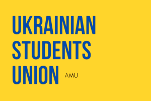Logotyp Ukrainian Students Union at AMU 