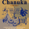 Plakat wydarzenia Chanuka 5786/2025 Koła Naukowego Hebraistów UAM z ilustracjami menory, drejdla, pączków i owoców oraz informacją o spotkaniu 10 grudnia 2025 o godz. 18:00.