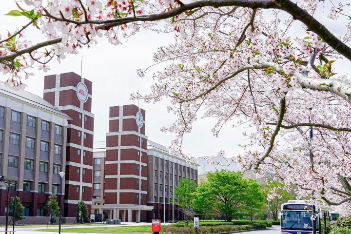 Ritsumeikan Asia Pacific University