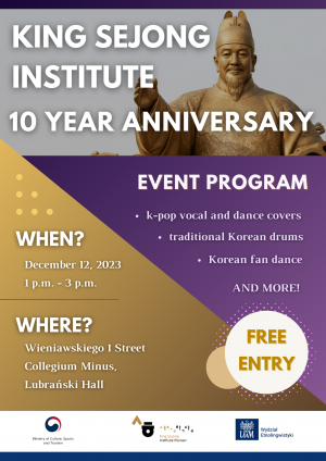 King Sejong Institute 10 Year Anniversary 