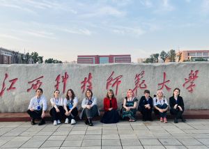 Sinology Students in China