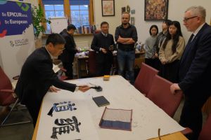 The art of calligraphy at the meeting with Jiangxi Science and Technology Normal University