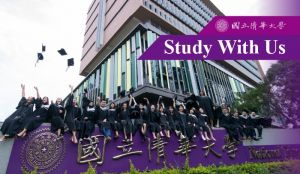Taiwan - Europe Connectivity Scholarship at National Tsing Hua University