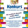 Grafika promująca IV edycję konkursu na opowiadanie dla dzieci „W zwykłych słowach wielka moc!” organizowanego przez Zakład Edukacji Wielokulturowej WSE UAM. W tle kolorowe książki, na środku rysunek dzieci różnych narodowości.