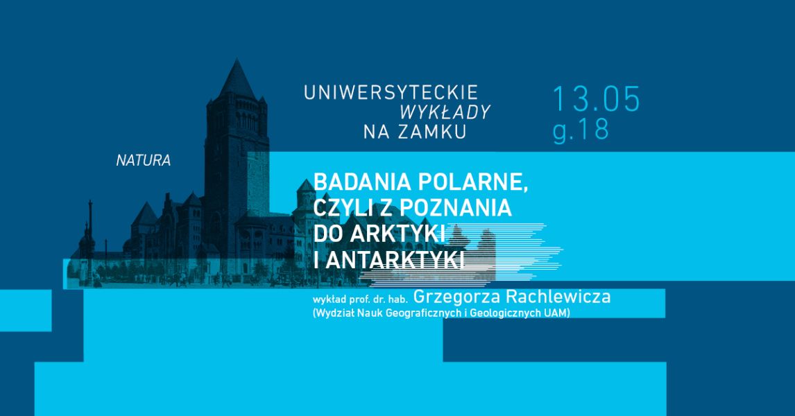 Grafika z informacjami o wydarzeniu. W górnej części Zamek Cesarski w Poznaniu.