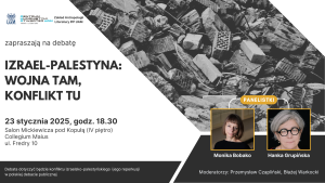 Grafika promująca debatę. Tło stanowi czarno-białe zdjęcie gruzów. W górnej części znajdują się logotypy organizatorów. W centralnej i dolnej części informacje o wydarzeniu. W prawym dolnym rogu zdjęcia panelistek.