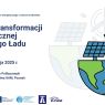 Grafika promocyjna konferencji. W prawej części obrazek: półkula ziemska, a na niej panel fotowoltaiczny i turbina wiatrowa.